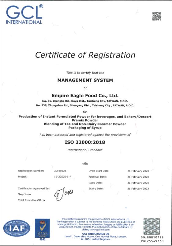 ISO22000 - EMPIRE EAGLE FOOD CO., LTD.