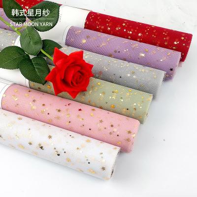 China Hot Sale High Quality Knitted Mesh Flower Gift Wrapping Yarn Mixed Yarn Star Moon Anti-Static Yarn In Various Colors for sale