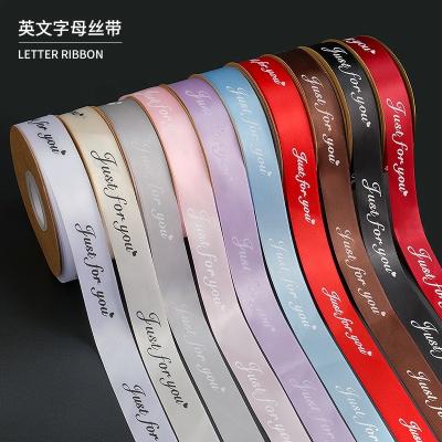 China Handmade English Alphabet Printing Ribbon China Factory Wholesale Ribbon For Flower Gift Wrapping for sale