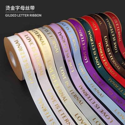 China China Handmade Color Ribbon Factory Wholesale Fabric Ribbon For Flower Gift Wrapping for sale