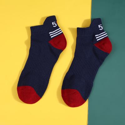 China Wholesale Breathable Breathable Sports Socks Men's End Skin Color Comfortable Shorts Tube Socks for sale