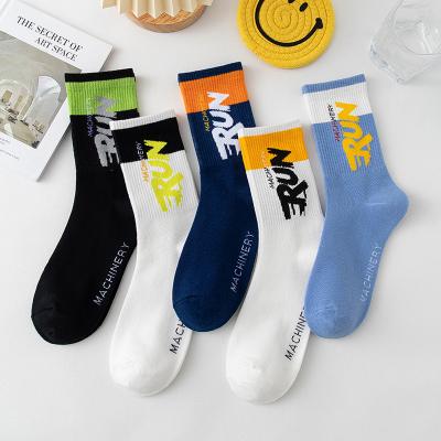 China Antibacterial cotton letter winter autumn absorption breathable sports sweat socks fashion brand women's socks for sale