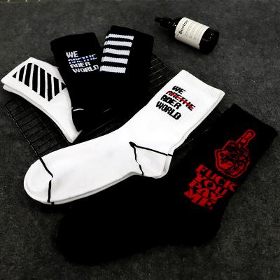 China Wholesale Custom Logo Men's Sporting High Socks Street Hip-Hop Individuality Cotton Socks Central Institute of Statistics Socks for sale