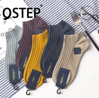 China Sporty Solid Men's Mesh Ankle Socks Invisible Summer Men Breathable Thin Boat Socks for sale