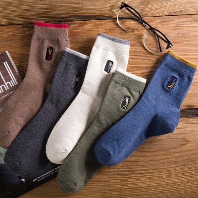 China Sporty new product cotton embroidery iron men leisure custom business dress socks golf socks for sale