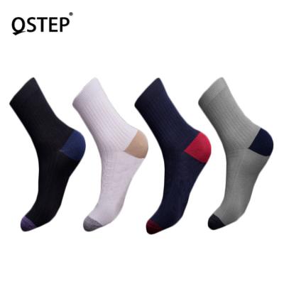 China Custom Logo Soft Cotton Business Socks Men Anti-Slip for sale