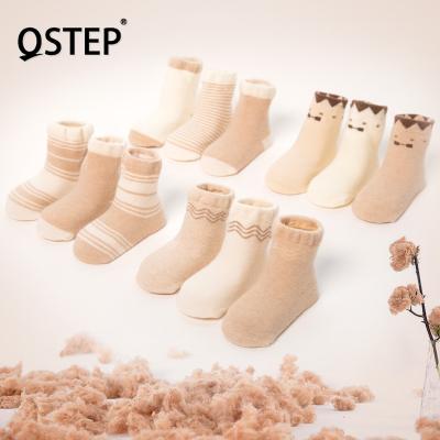 China 2020 Eco Friendly QUICK DRY Toddler Crew Newborn Kids And Baby Solid 100% Organic Cotton Socks for sale