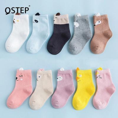 China Lovely Animal Design Antibacterial Hot Selling Animal Socks 100 Cotton Socks Gift Set In Low Price for sale