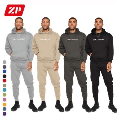 China Wholesale Breathable Unisex Hoodies Set Long Sleeve Plus Size Sweatsuit Men Loose Sweat Suits Empty Jogging Suit Set for sale