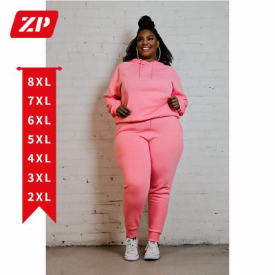 China Plus Size Women Breathable Sweatsuits Long Pants Long Sleeves Organic Winter 100% Cotton Jogger Sets 2 Piece Set for sale