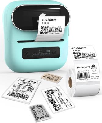 China Phomemo M220 3 Inch 20-75mm Tooth Thermal Printer Blue Wireless Portable Batch Code Label Maker for sale