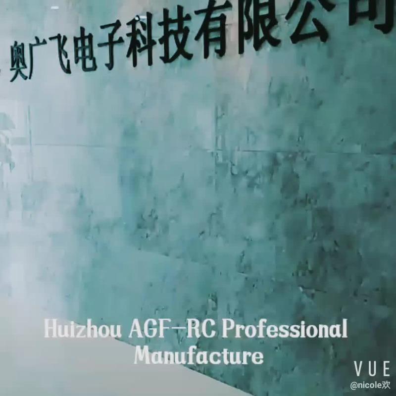 Verified China supplier - Huizhou AGF Electronic Technology Co., Ltd.