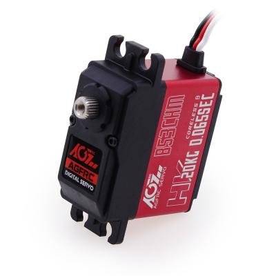 China AGFrc B53CHM V2 0.065Sec 20KG Coreless RC Hobby High Speed ​​Hobby Steering Servo Motor For 1/12 RC Cars for sale