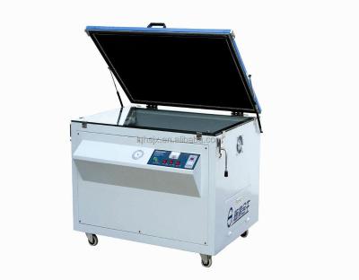 China Factory Vacuum Screen Printing Exhibition Machine With Lodine Gallium Lamp HSSB900 for sale