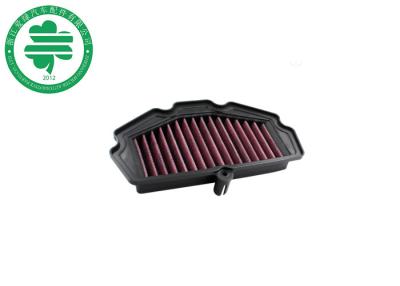 China Premium Kawasaki Motorcycle Parts Air Filter For Versys EX650 Ninja KLE650 LT Z650 EN650 for sale