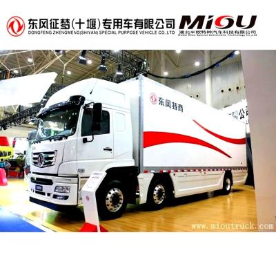 China Big Good New China Heavy Cargo Truck With Best Price 4975*1690*1640 for sale