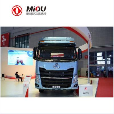 China New Dongfeng Used Tractor Truck 320hp Diesel Mini Tractor Trailer Truck 11880*2495*3580 for sale