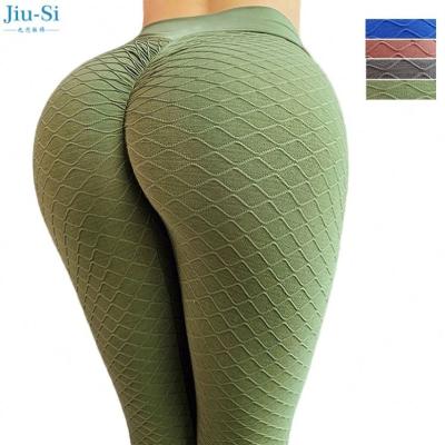 China Breathable Mesh Knitting Yoga Pants Women High Waist Lift Up Gym Seamless Tights Gaiters Sports Fitness Quick Dry Running Pants for sale