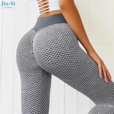 China Hollow Mesh High Waist Yoga Pants Antibacterial Gym Yoga Pants Hand Inventory Cotton Gaiters For Kids Mesh Leggings for sale