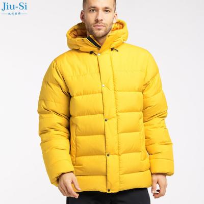 China Custom Breathable Long Winter Warm Fashion Big Logo Down Yellow Jacket With Hood For Men for sale