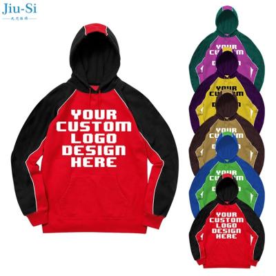 China Custom Anti-pilling Factory Logo Winter Sweatshirt Hoodie for sale