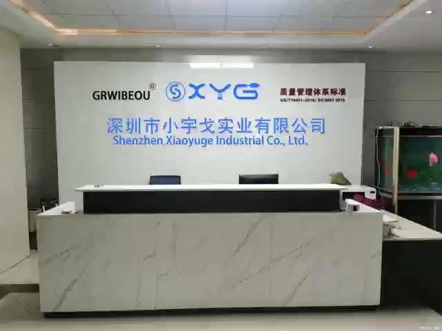 Verified China supplier - Shenzhenshi Xiaoyuge Industry Limited Company