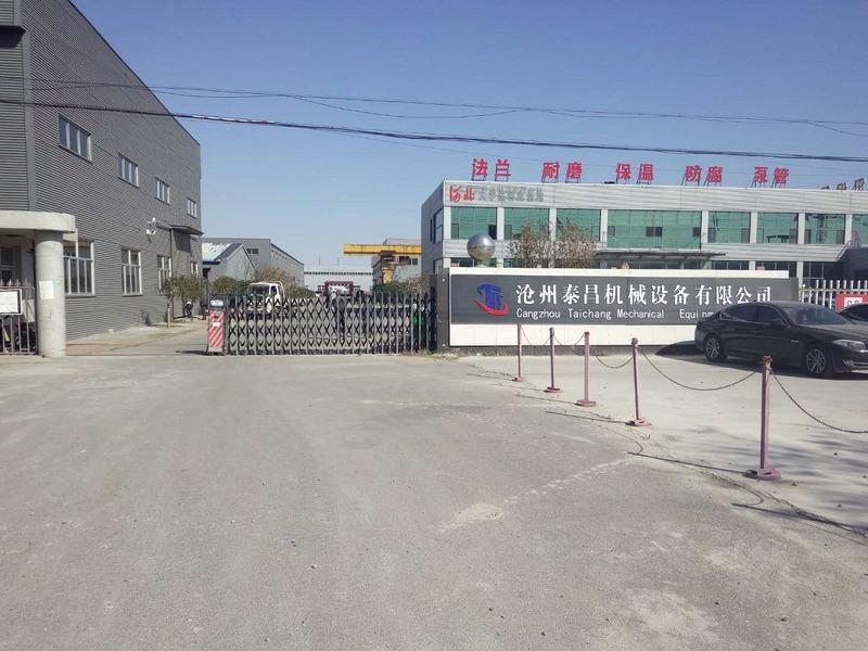 Проверенный китайский поставщик - Cangzhou Taichang Mechanical Equipment Co., Ltd.