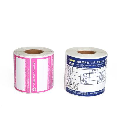 China Logistics Heat Sensitive Shipping Label Printing Custom Roll Adhesive Sticker for sale