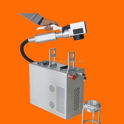 China Laser Marking MF20-HD Hand Harness Blade Fiber Laser 30W And 20w for sale