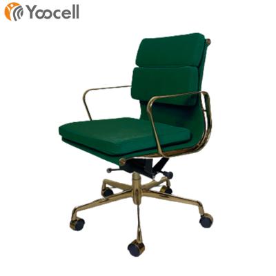 China (Height) Yoocell Green Gold Hospital Reception Chairs Adjustable Height Blackish Low Height Lounge Reception Chair for sale