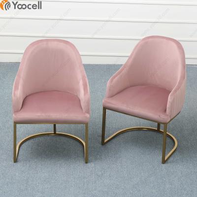 China Modern Design Yoocell Sofa Modern Design Pink Color Office Living Room Simple Hideaway Furniture Waiting Spa for sale