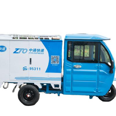 China Cargo factory direct supply electric express tricycle fully enclosed Yuantong Yunda STO Zhongtong Baishi aneng express delivery vehicl for sale