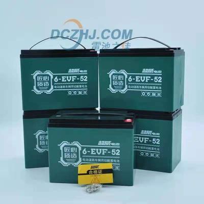 China Cargo Chaowei Battery 48V60V72V 12ah20ah32ah45ah Electric Vehicle Lead Acid Battery for sale