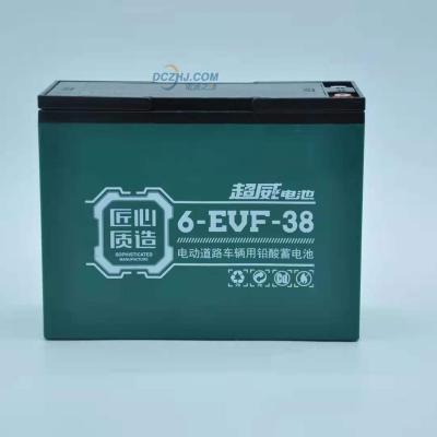 China Cargo Chaowei Battery 48V60V72V 12ah20ah32ah45ah Electric Vehicle Lead Acid Battery for sale