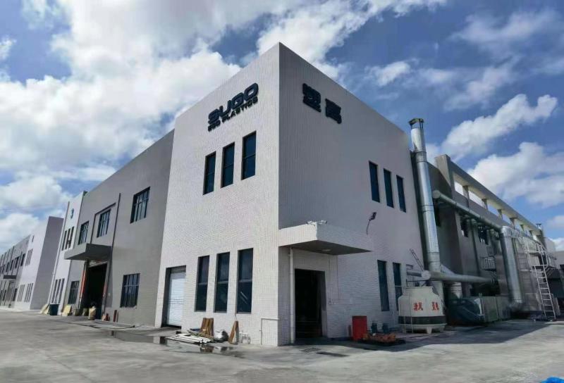 검증된 중국 공급업체 - Dongguan SUGO Plastics Technology Co., Ltd.