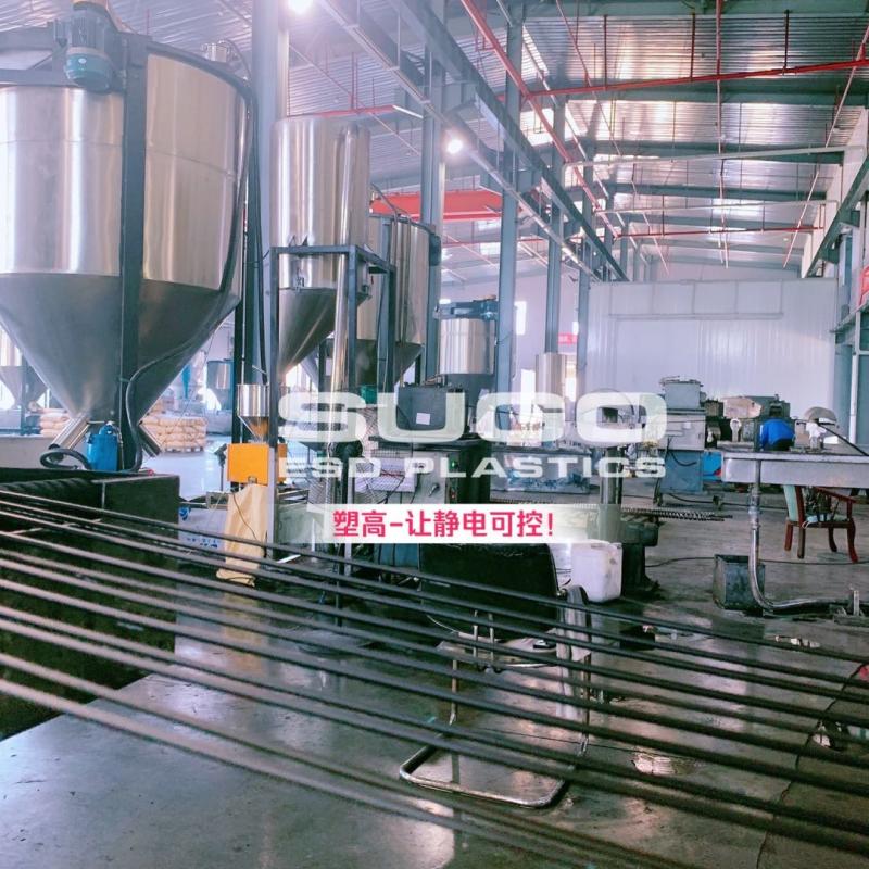 검증된 중국 공급업체 - Dongguan SUGO Plastics Technology Co., Ltd.