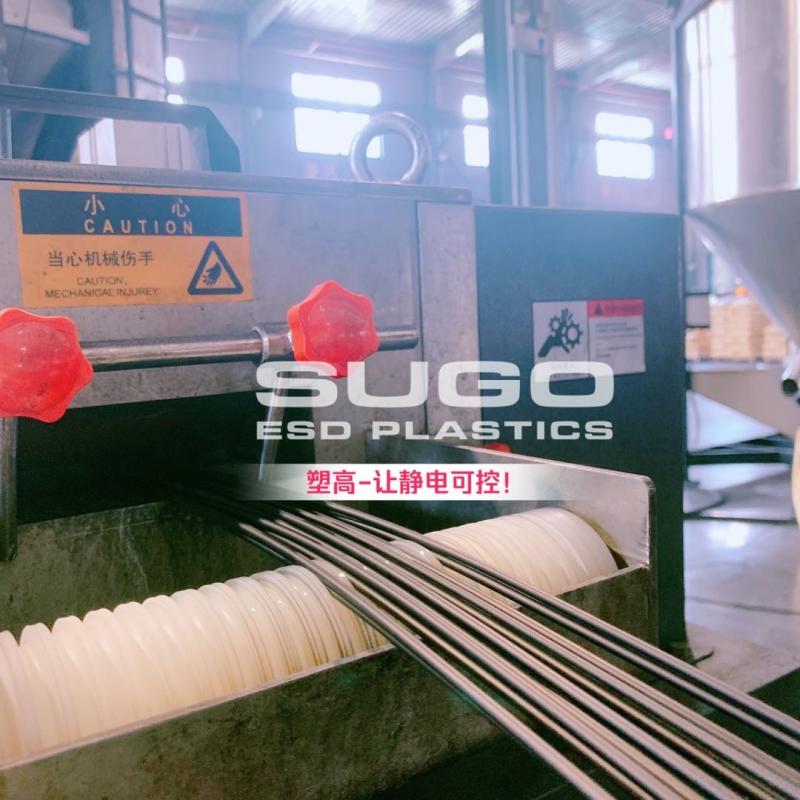 검증된 중국 공급업체 - Dongguan SUGO Plastics Technology Co., Ltd.