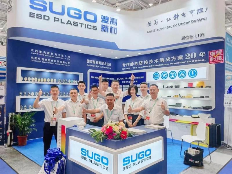 검증된 중국 공급업체 - Dongguan SUGO Plastics Technology Co., Ltd.