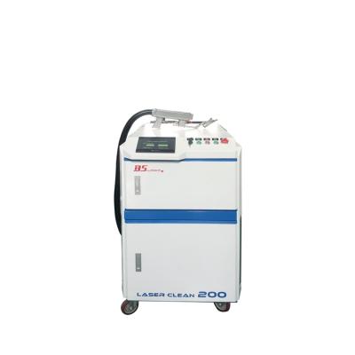 China Garment Stores New Arrival China Descaling Stone Laser Cleaning Machine 300w Laser Cleaning Machine for sale