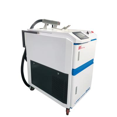 China Garment Shops Factory Direct Rust Removal Laser Machine 300w Cleaning Machine Laser Paint Cleaning Machine for sale