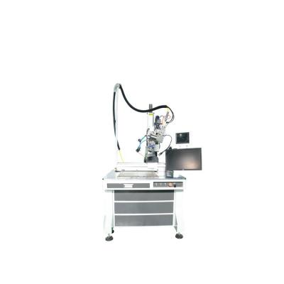 China Garment Shops Factory Direct Supply Automatic Aluminum Laser Welder 60W Automatic Laser Welding Machine for sale