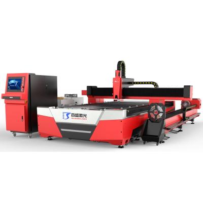 China VISION SYSTEM CNC Fiber Laser Cutting Machine Fiber Laser Cutting Machine Protection Laser Cutter Tube Machine for sale