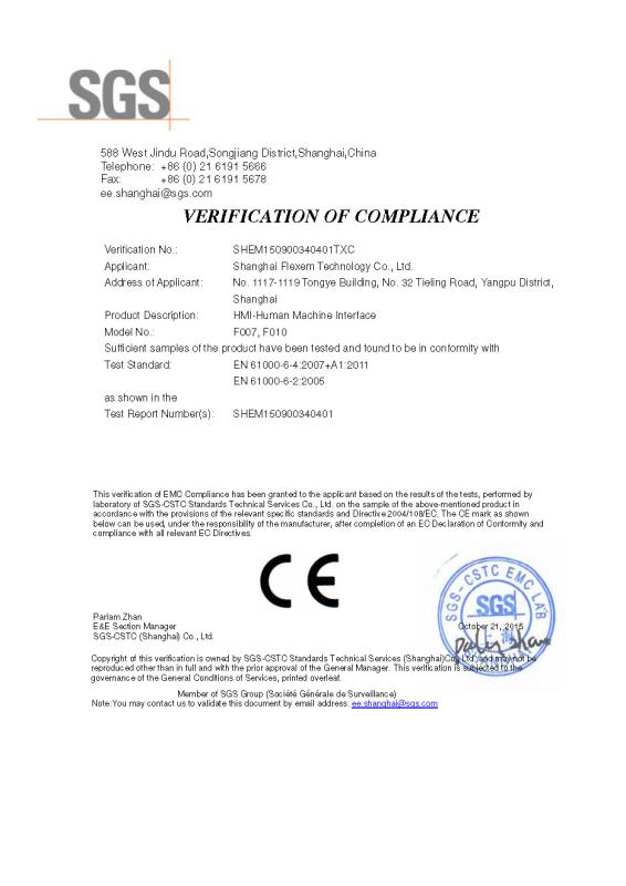 CE - Shanghai Flexem Technology Co.,Ltd