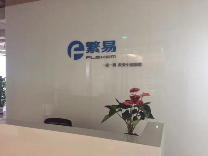 Proveedor verificado de China - Shanghai Flexem Technology Co.,Ltd