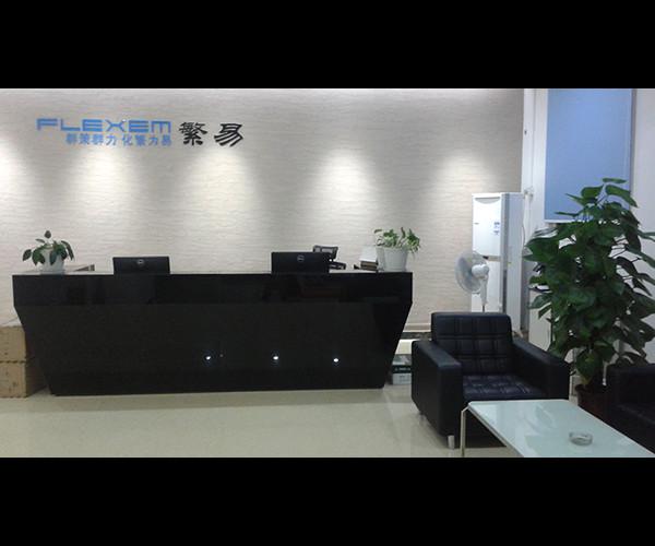 Verified China supplier - Shanghai Flexem Technology Co.,Ltd