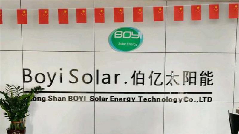 Verified China supplier - Zhongshan Boyi Solar Energy Technology Co., Ltd.