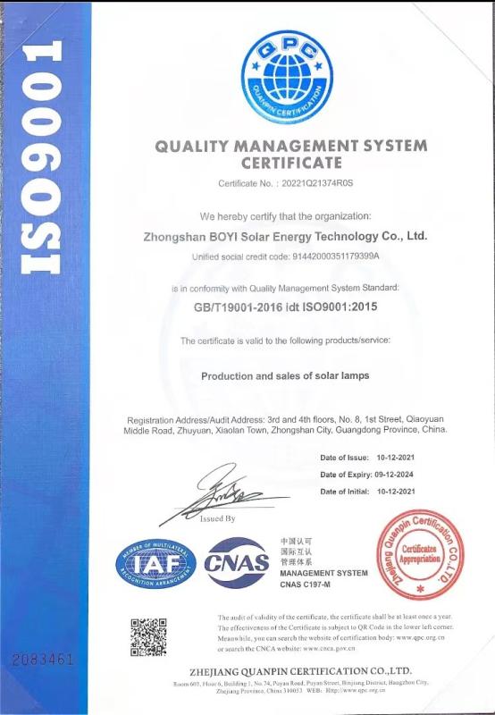 ISO9001 - Zhongshan Boyi Solar Energy Technology Co., Ltd.