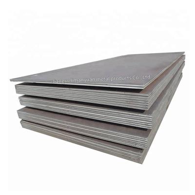 China Boat plate ck60 carbon steel sheet SAE 1020 4