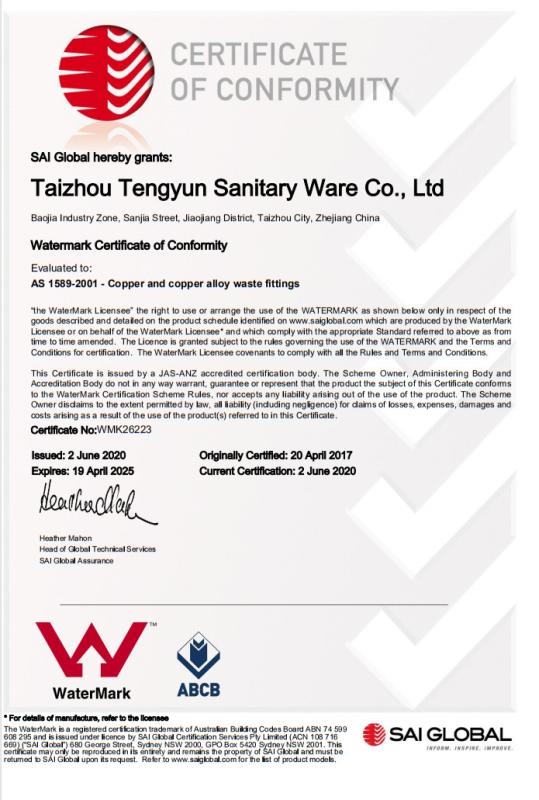 WaterMark - Taizhou Tengyun Sanitary Ware Co., Ltd.