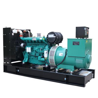 China Low Noise Industrial Reserve Energy Gen Set Standby Diesel Generator XSA-300GF for sale